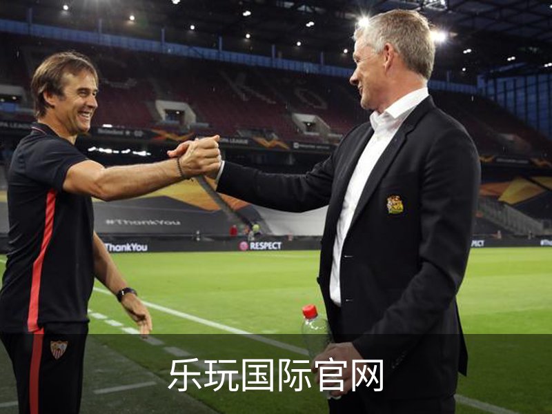 了解乐玩国际官网